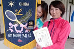 u37 SfB[Xvt\̐΍񁃉EƒR񁃍