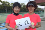 u39 F[tvB3ʂ̎R񁃉E